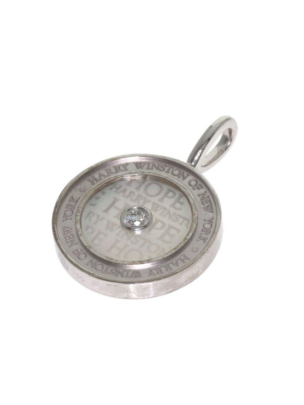 Harry Winston Hope Collection Shell Diamond Pendant 18k White Gold